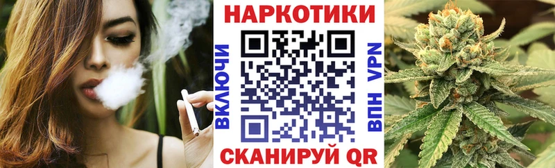 Виды наркотиков купить Юхнов COCAIN  LSD-25  СК  ГАШ  Мефедрон 