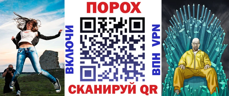 АМФ 97%  маркетплейс какой сайт  Юхнов  наркошоп 