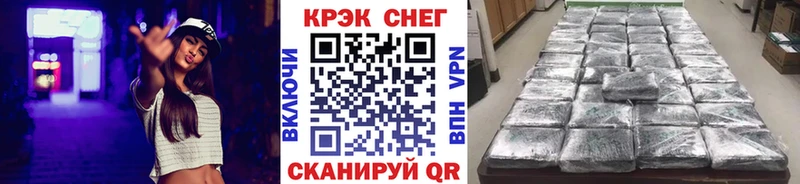 купить  сайты  Юхнов  КОКАИН 98% 