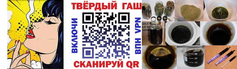 даркнет сайт  Юхнов  мега ссылки  Гашиш VHQ 