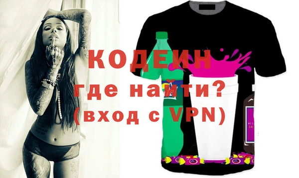 марихуана Верея