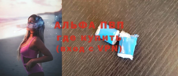 марки lsd Верхний Тагил