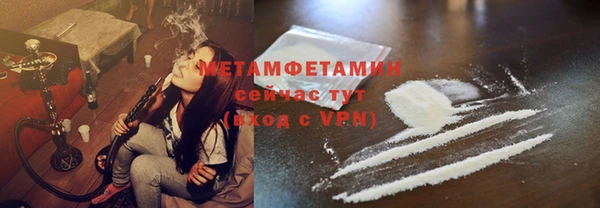 бутик Верхнеуральск