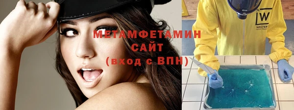 марки lsd Верхний Тагил