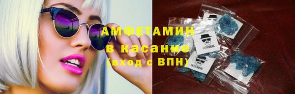 бутик Верхнеуральск