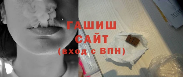 марки lsd Верхний Тагил