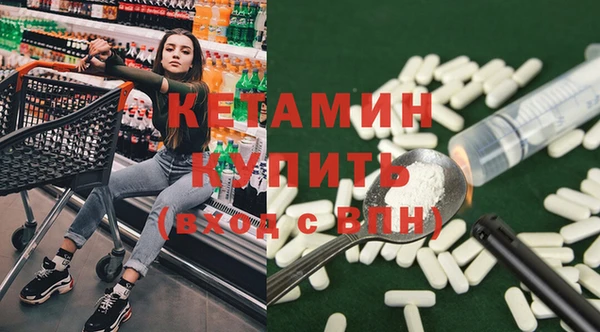 марки lsd Верхний Тагил