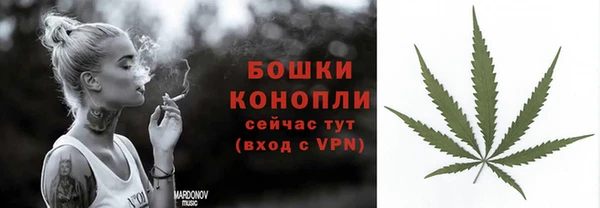 марки lsd Верхний Тагил