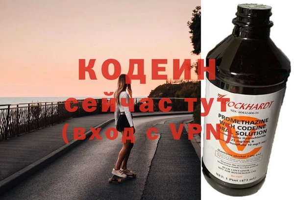 марки lsd Верхний Тагил