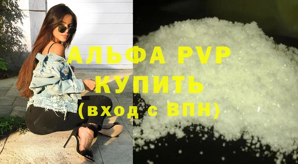 бутик Верхнеуральск