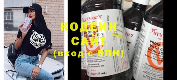 бутик Верхнеуральск