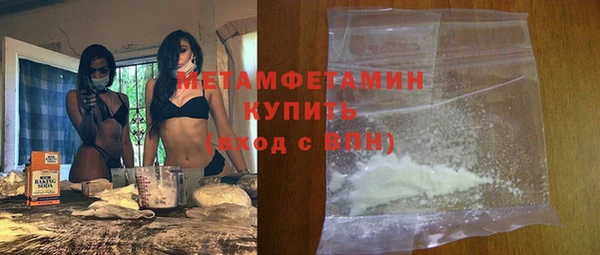 марки lsd Верхний Тагил
