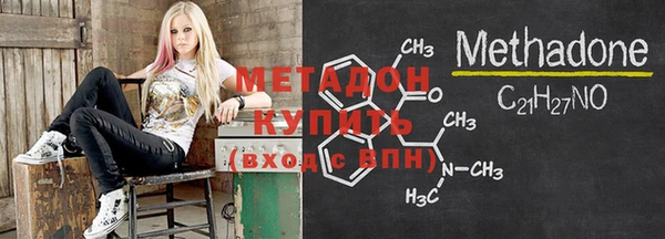 марки lsd Верхний Тагил