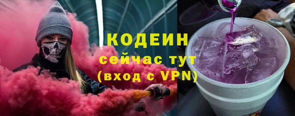 марки lsd Верхний Тагил