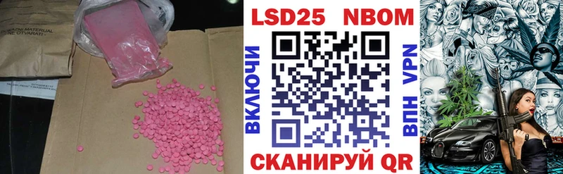 hydra маркетплейс  Юхнов  ЛСД экстази кислота 