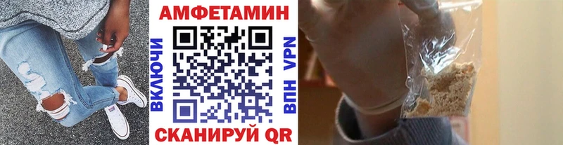 omg зеркало  Юхнов  Первитин витя 