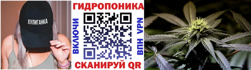 Бошки Шишки индика  Юхнов 